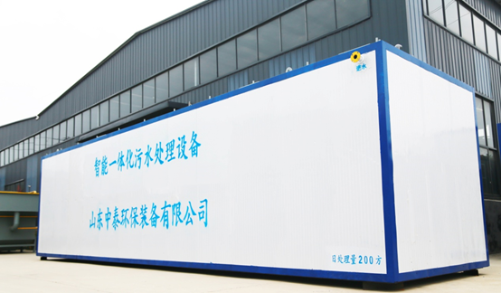 一體化污水處理系統原理圖,一體化污水處理設備,一體化污水處理設備廠家