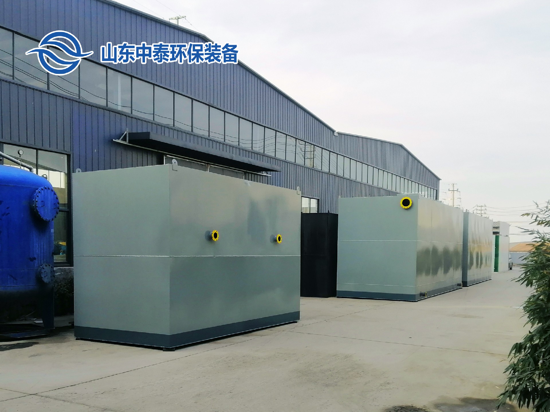 一體化污水處理設備,一體化污水處理設備廠家,一體化污水處理成套設備