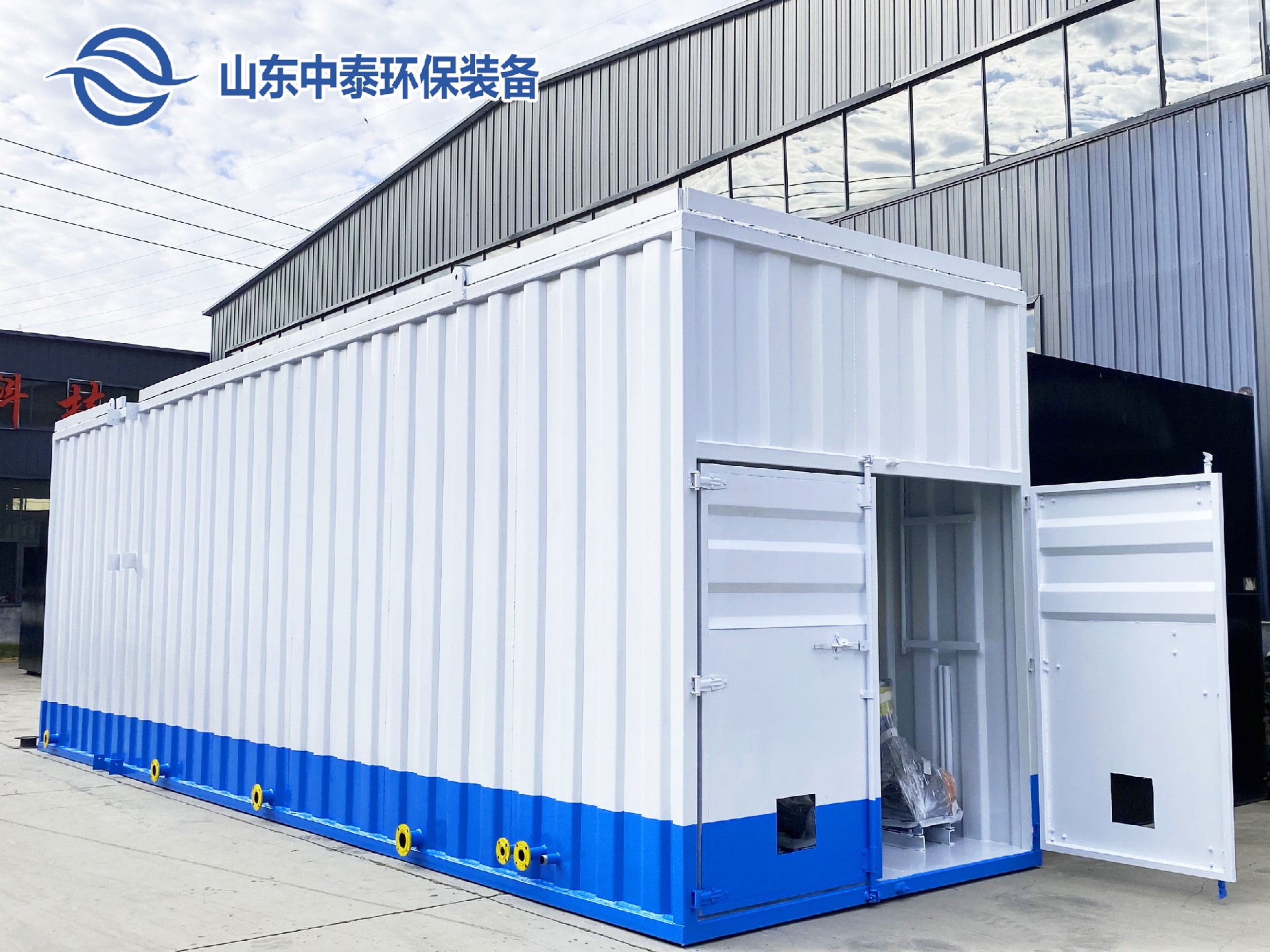 一體化污水處理設備處理紡織工業廢水的秘訣：優勢揭秘！