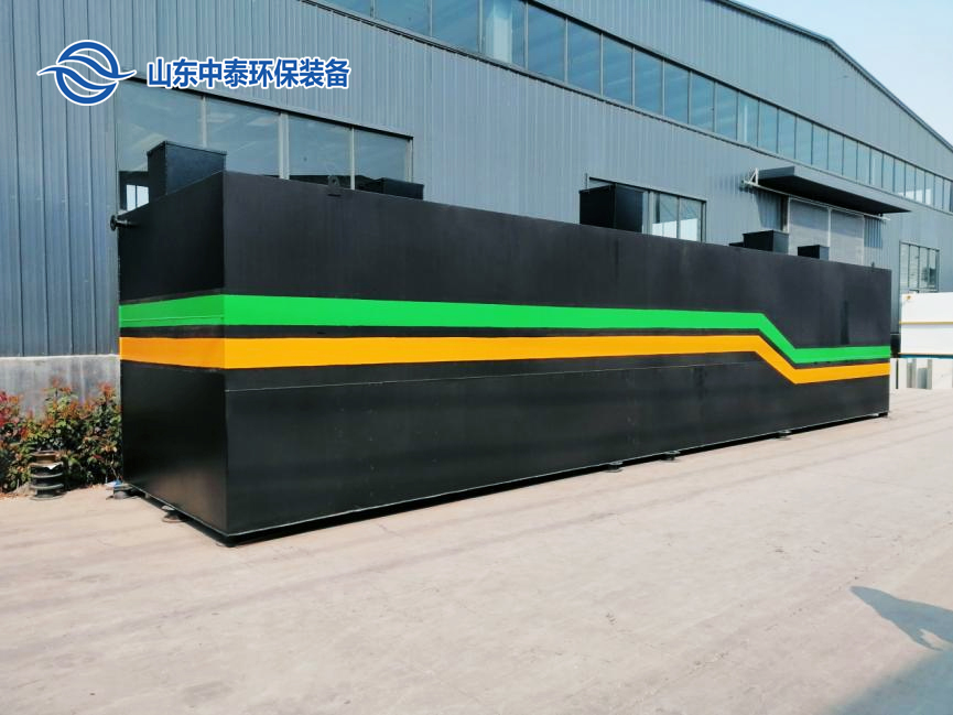 一體化污水處理設(shè)備_一體化污水處理設(shè)備廠家-餐廚垃圾滲濾液一體化污水處理設(shè)備