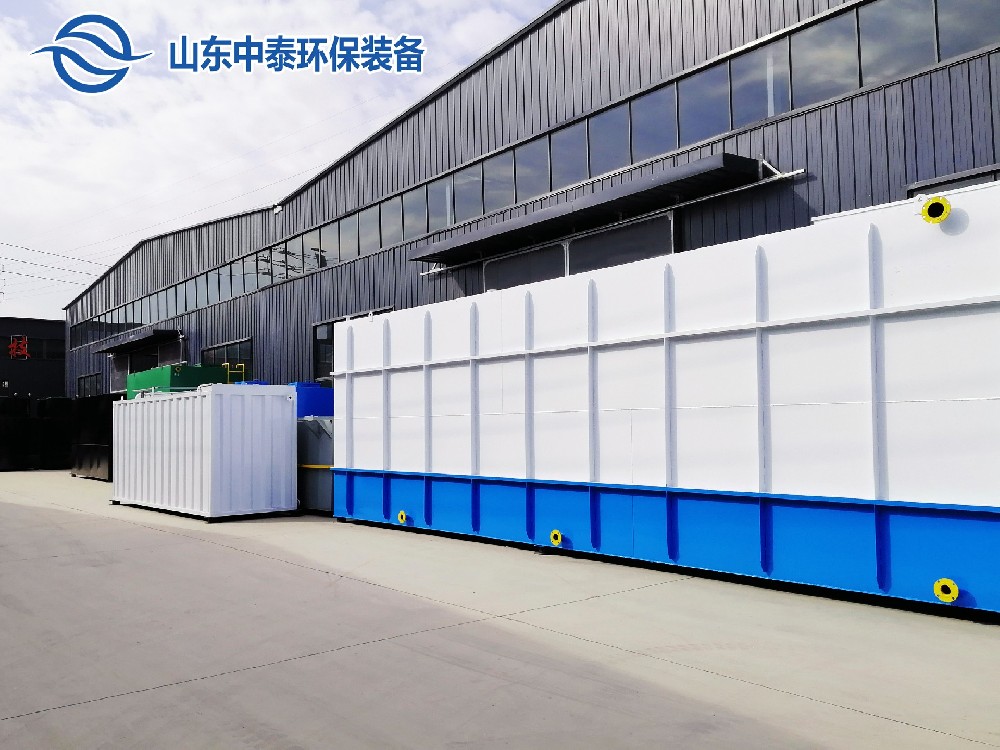 一體化污水處理設備,一體化污水處理設備廠家，集裝箱一體化污水處理設備，農村污水處理設備、農村一體化污水處理設備、農村生活污水處理設備、食品污水處理設備、醫療污水處理設備