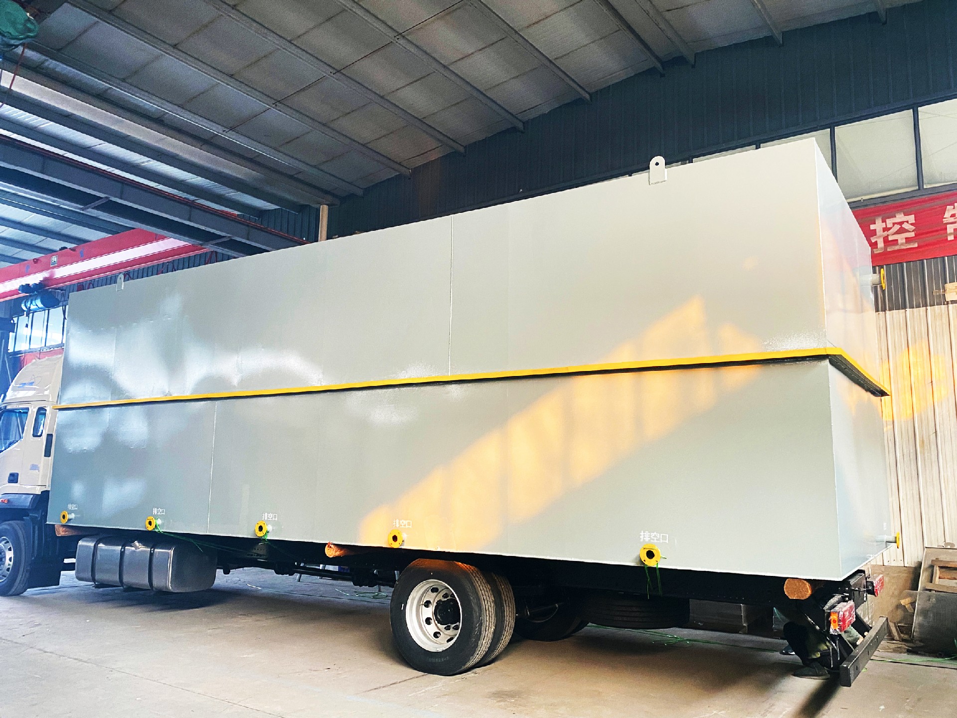 一體化污水處理設備,一體化污水處理設備廠家，集裝箱一體化污水處理設備，農村污水處理設備、農村一體化污水處理設備、農村生活污水處理設備、食品污水處理設備、醫療污水處理設備