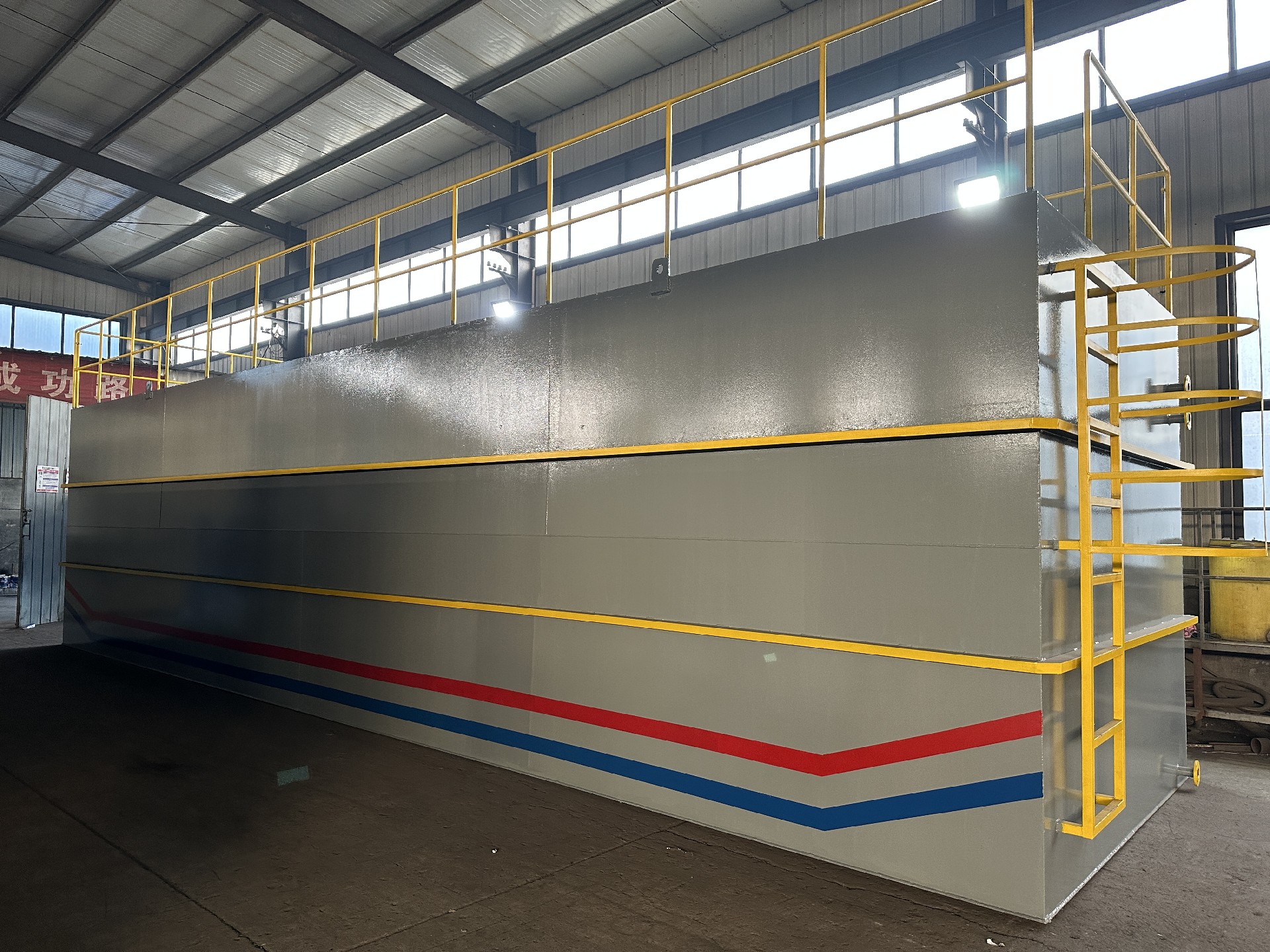 一體化污水處理設備,一體化污水處理設備廠家