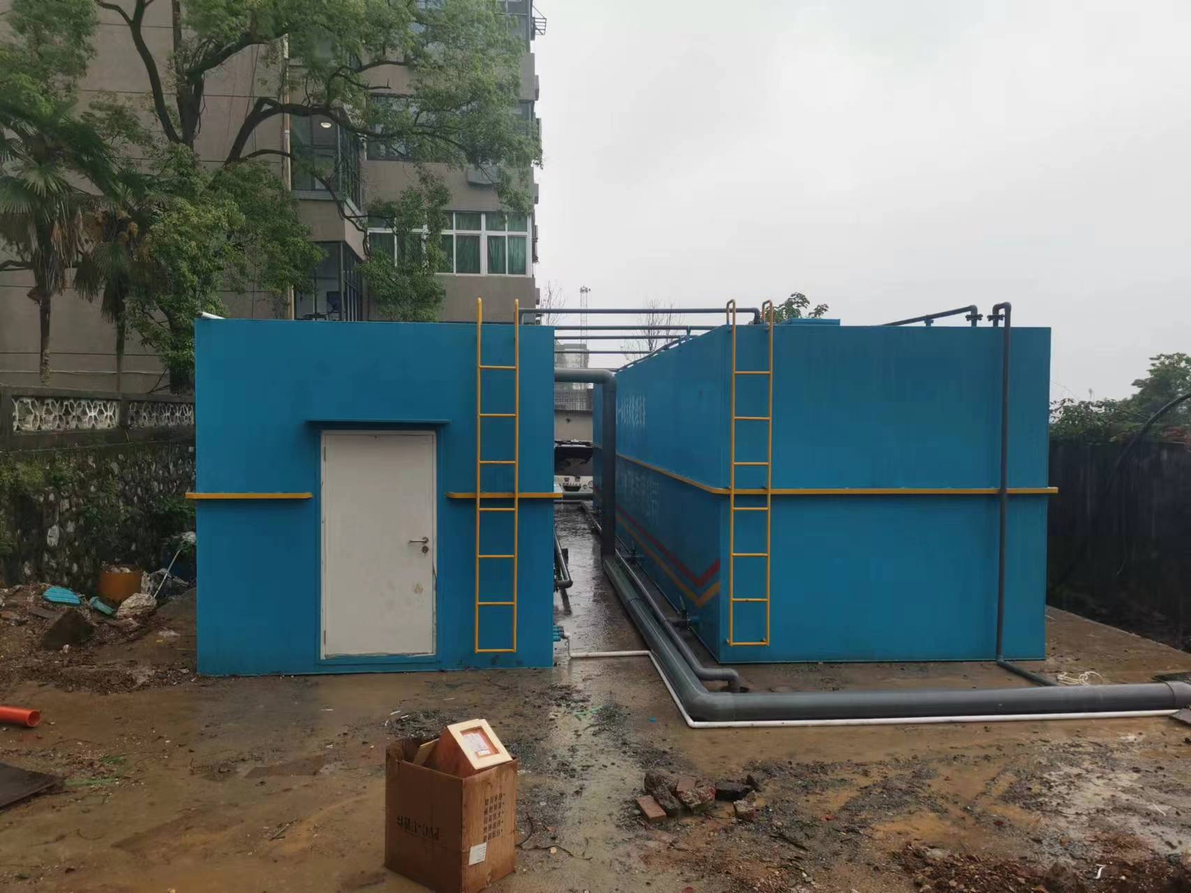 一體化污水處理設(shè)備,一體化污水處理設(shè)備廠家