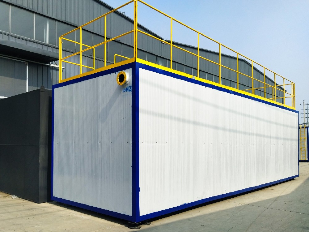 一體化污水處理設(shè)備,一體化污水處理設(shè)備廠(chǎng)家