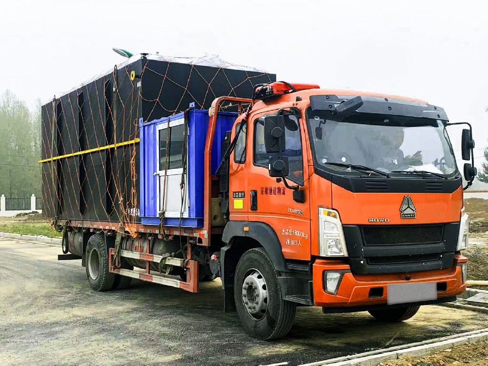 一體化污水處理設備,一體化污水處理設備廠家