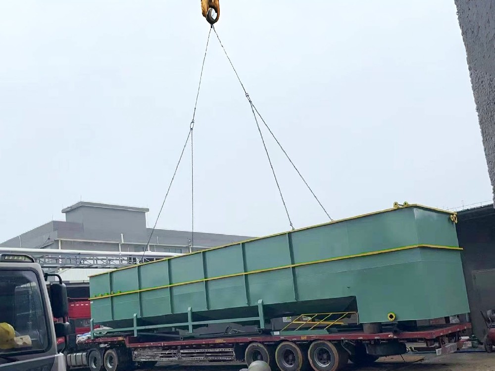 一體化污水處理設(shè)備,一體化污水處理設(shè)備廠家