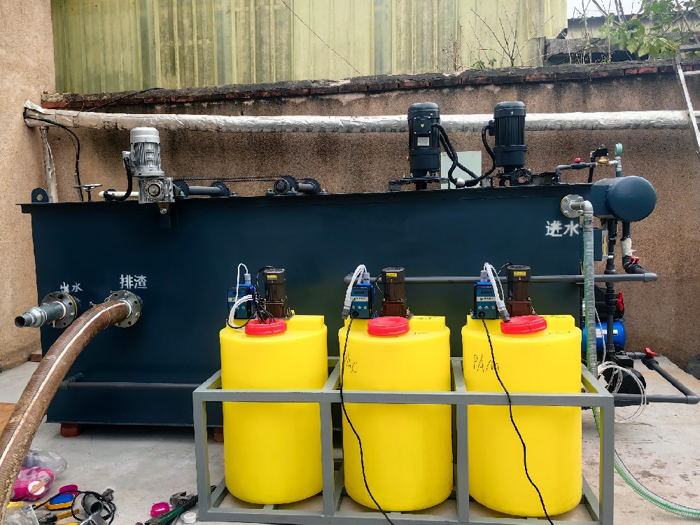 一體化污水處理設(shè)備,一體化污水處理設(shè)備廠家