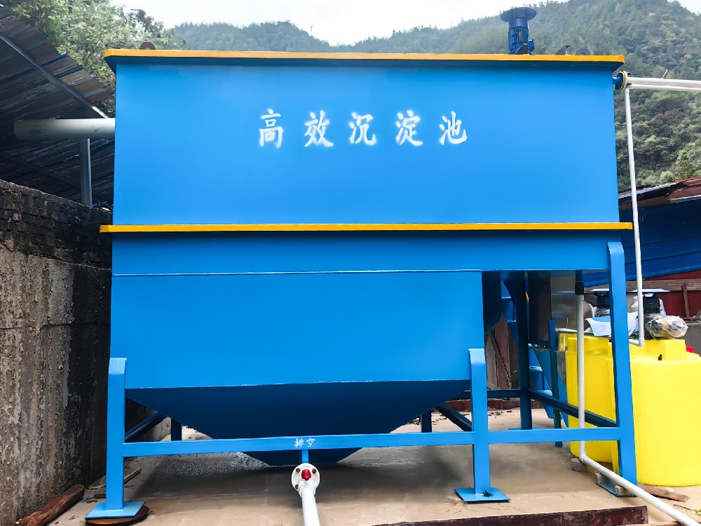 一體化污水處理設(shè)備,一體化污水處理設(shè)備廠家