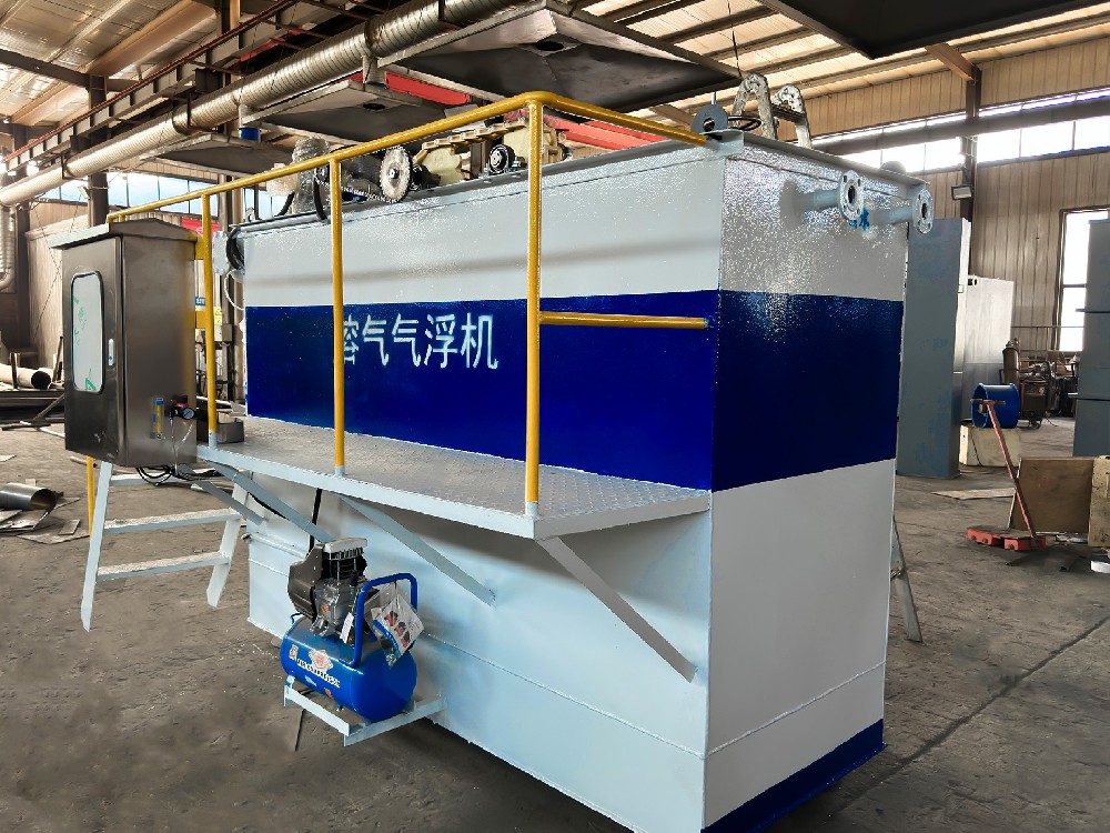 一體化污水處理設備,一體化污水處理設備廠家