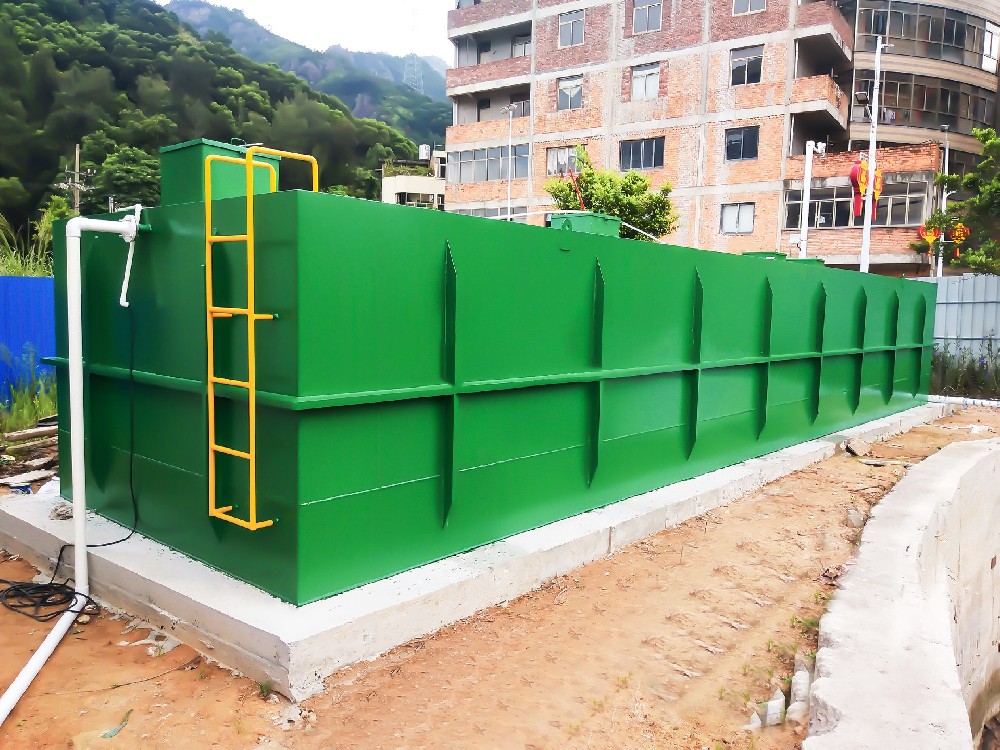 一體化污水處理設(shè)備,一體化污水處理設(shè)備廠(chǎng)家