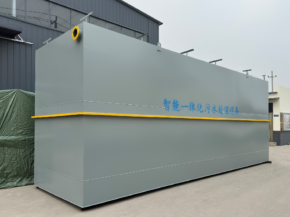 減少甜品面蛋糕加工污水排放的實用技巧