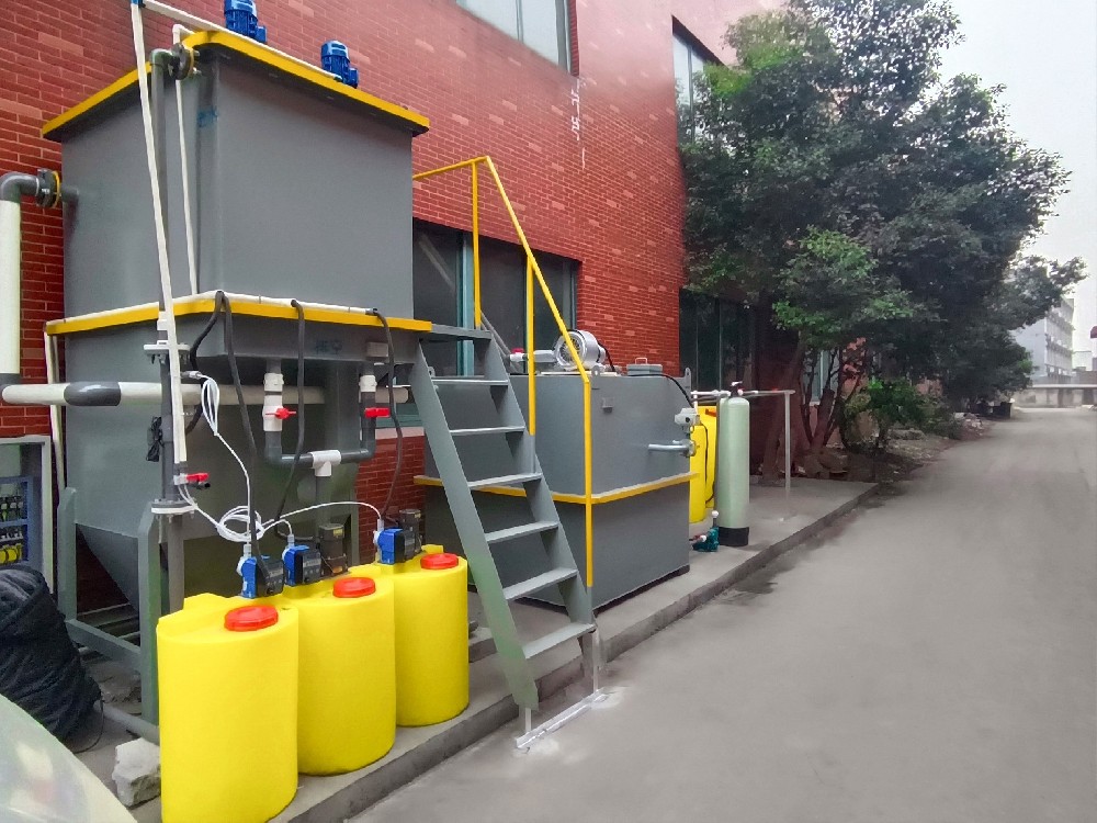 一體化污水處理設備,一體化污水處理設備廠家