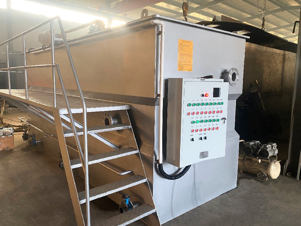 一體化污水處理設(shè)備,一體化污水處理設(shè)備廠家