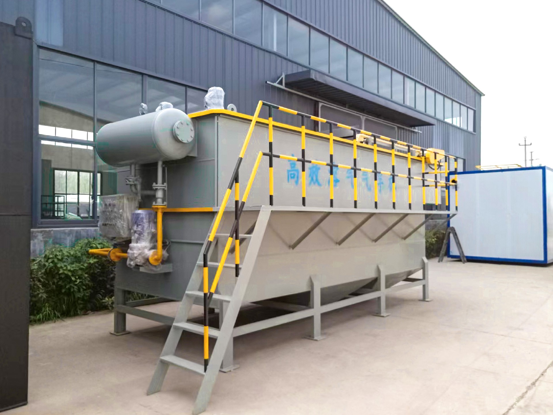 一體化污水處理設備,一體化污水處理設備廠家