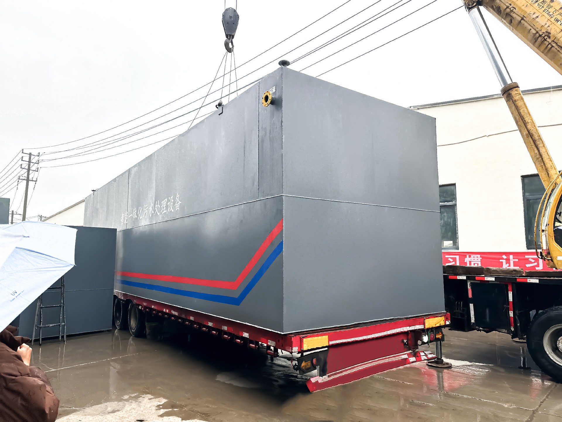 一體化污水處理設(shè)備,一體化污水處理設(shè)備廠家