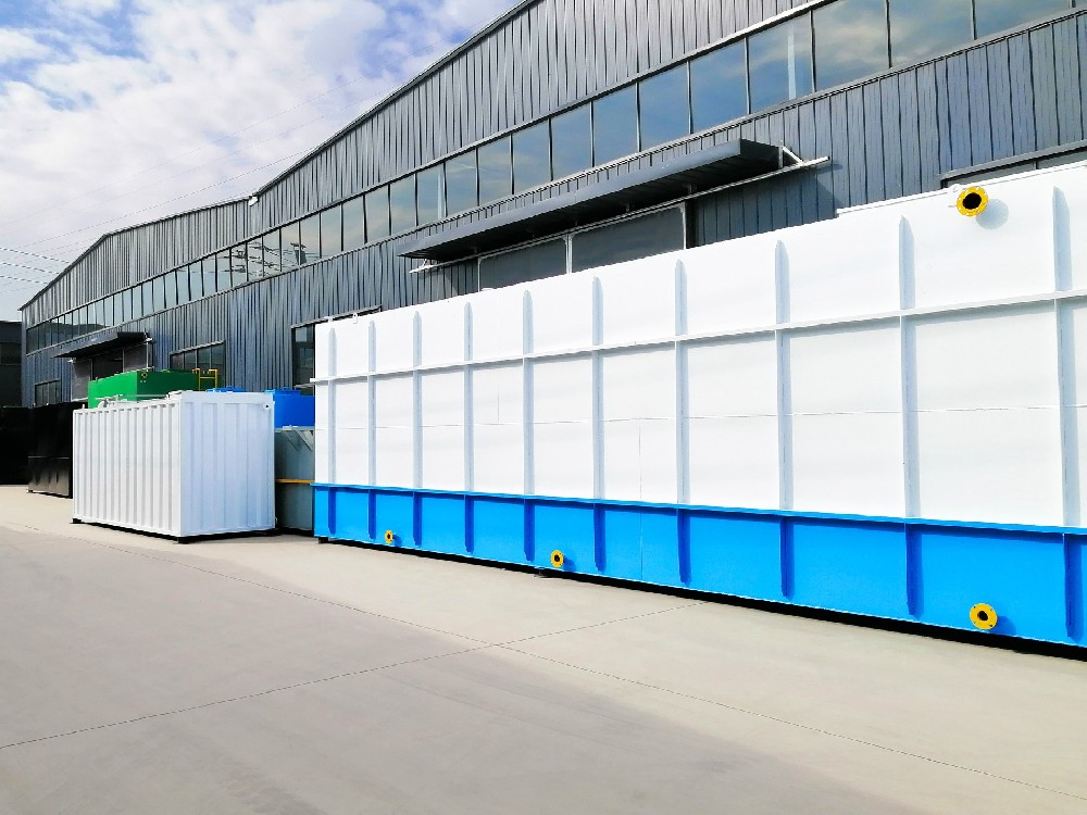 一體化污水處理設(shè)備_工業(yè)污水處理設(shè)備_污水處理設(shè)備廠家