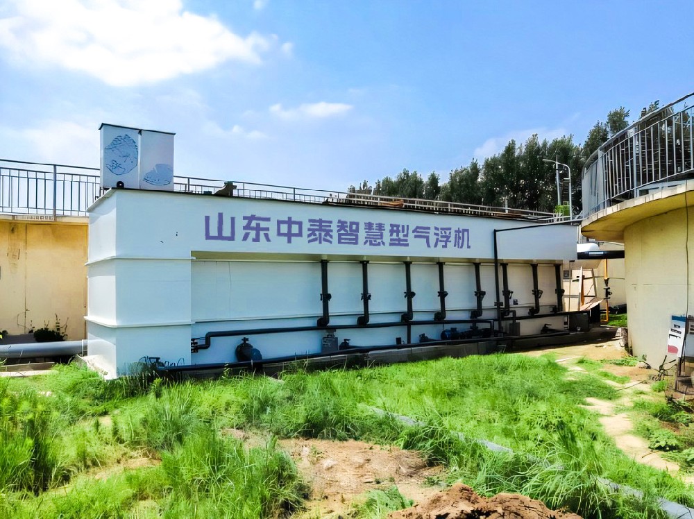 一體化污水處理設備_工業污水處理設備_污水處理設備廠家