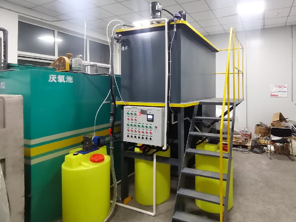 一體化污水處理設(shè)備_工業(yè)污水處理設(shè)備_污水處理設(shè)備廠家