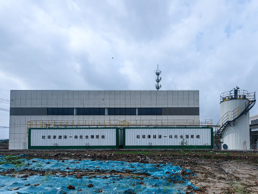 一體化污水處理設(shè)備,一體化污水處理設(shè)備廠家