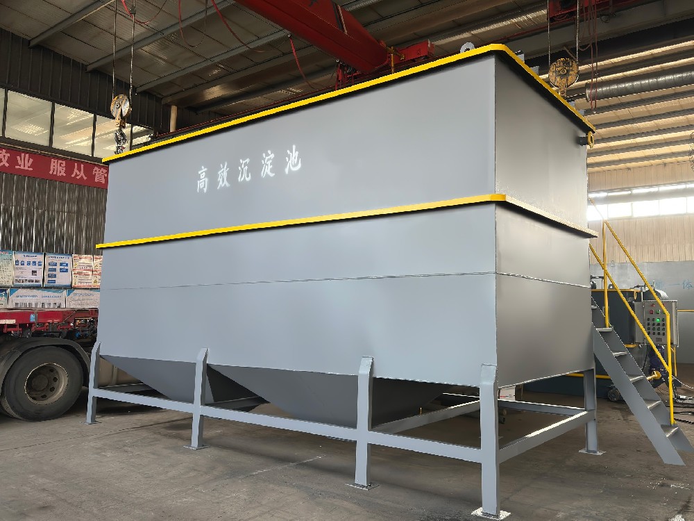 一體化污水處理設(shè)備_工業(yè)污水處理設(shè)備_污水處理設(shè)備廠家