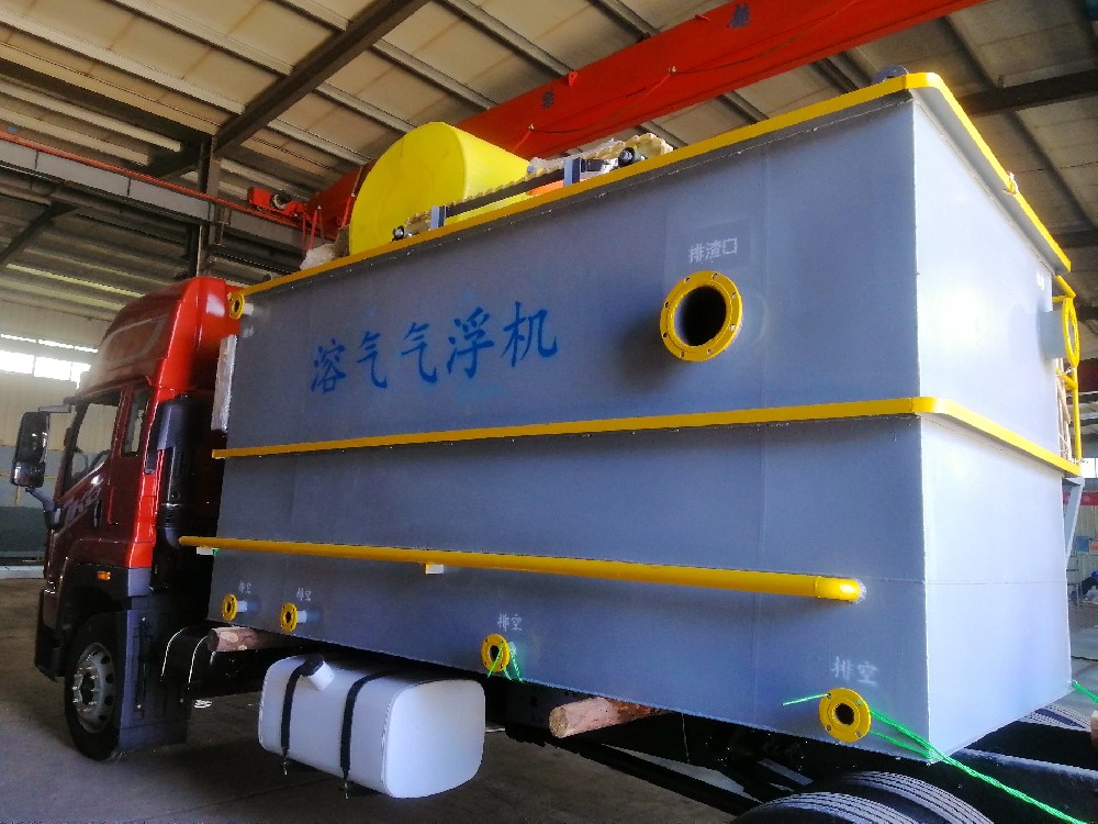 一體化污水處理設備_工業污水處理設備_污水處理設備廠家