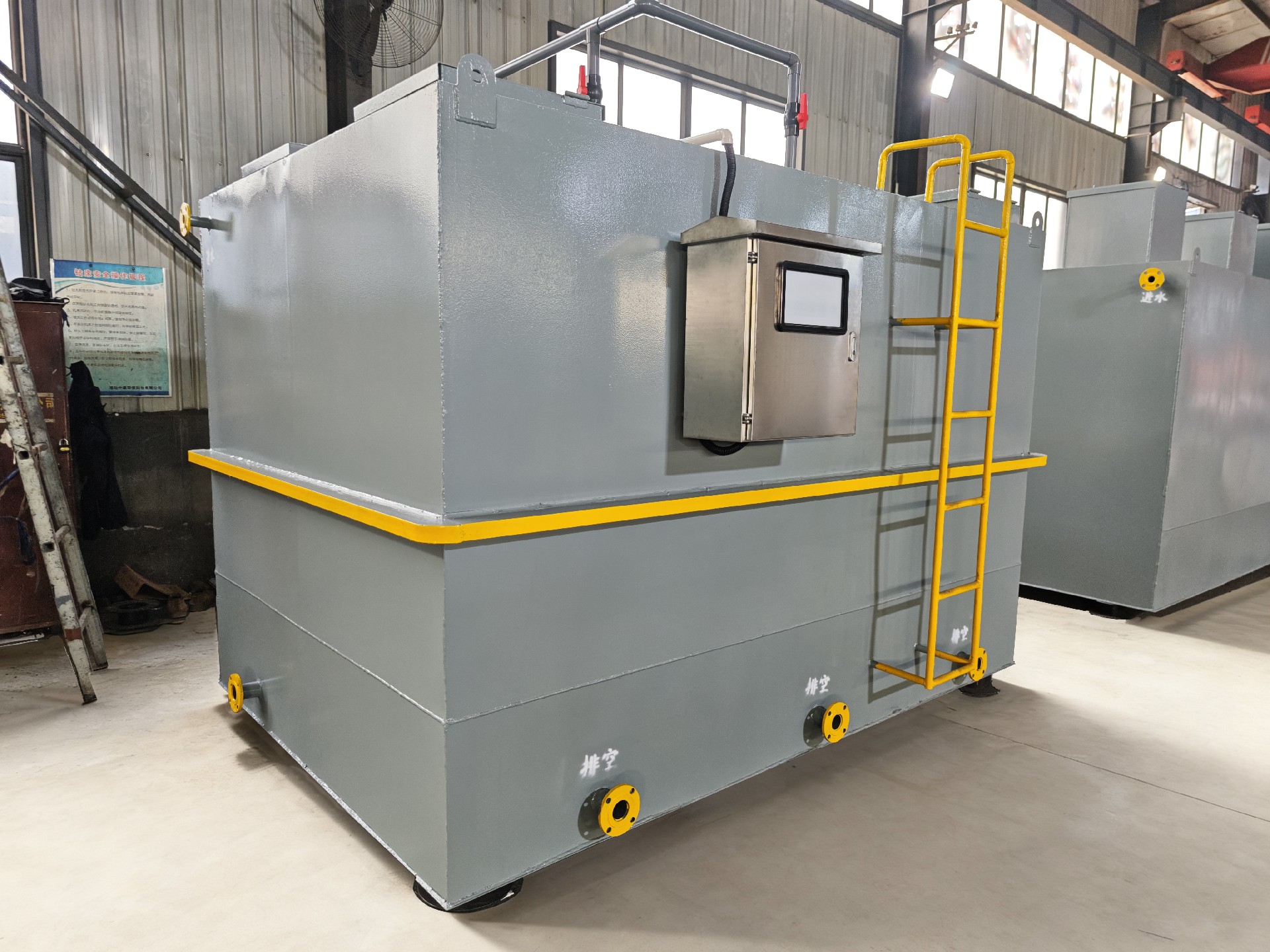 一體化污水處理設(shè)備_工業(yè)污水處理設(shè)備_污水處理設(shè)備廠家