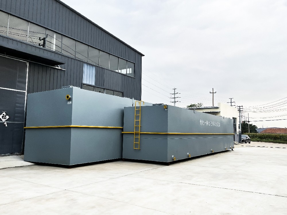 一體化污水處理設備,一體化污水處理設備廠家