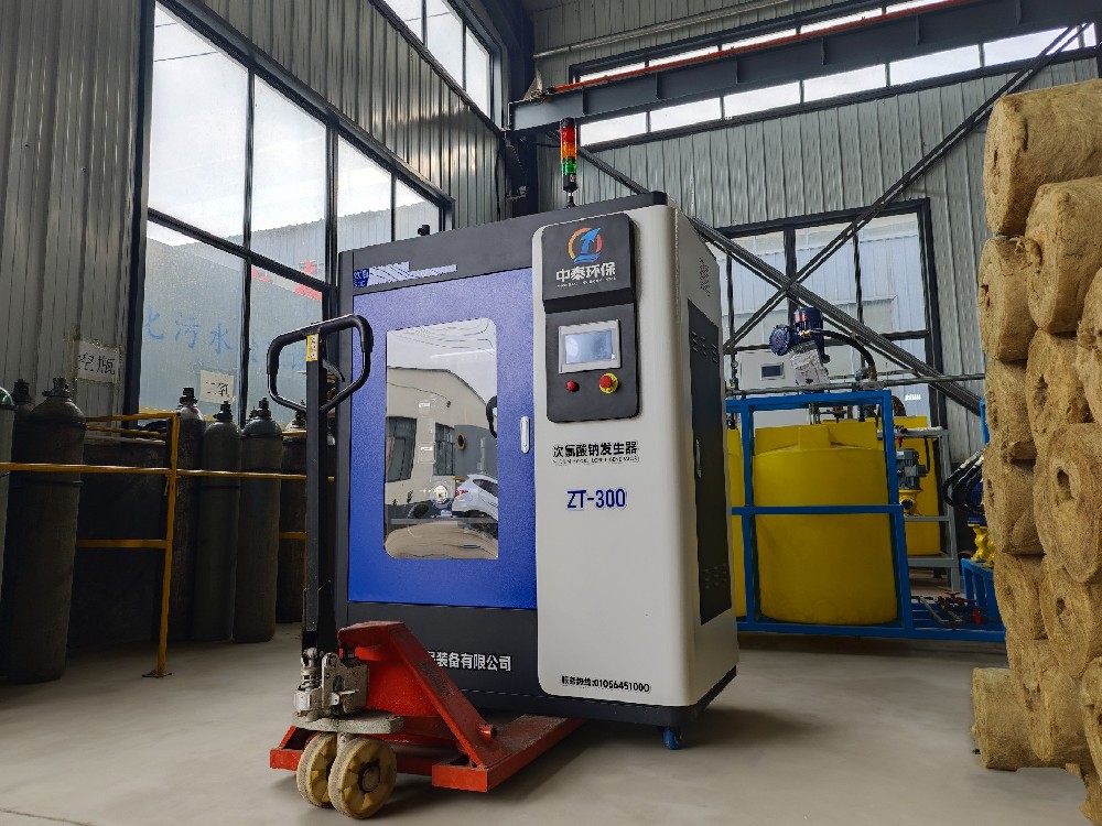 一體化污水處理設備,一體化污水處理設備廠家