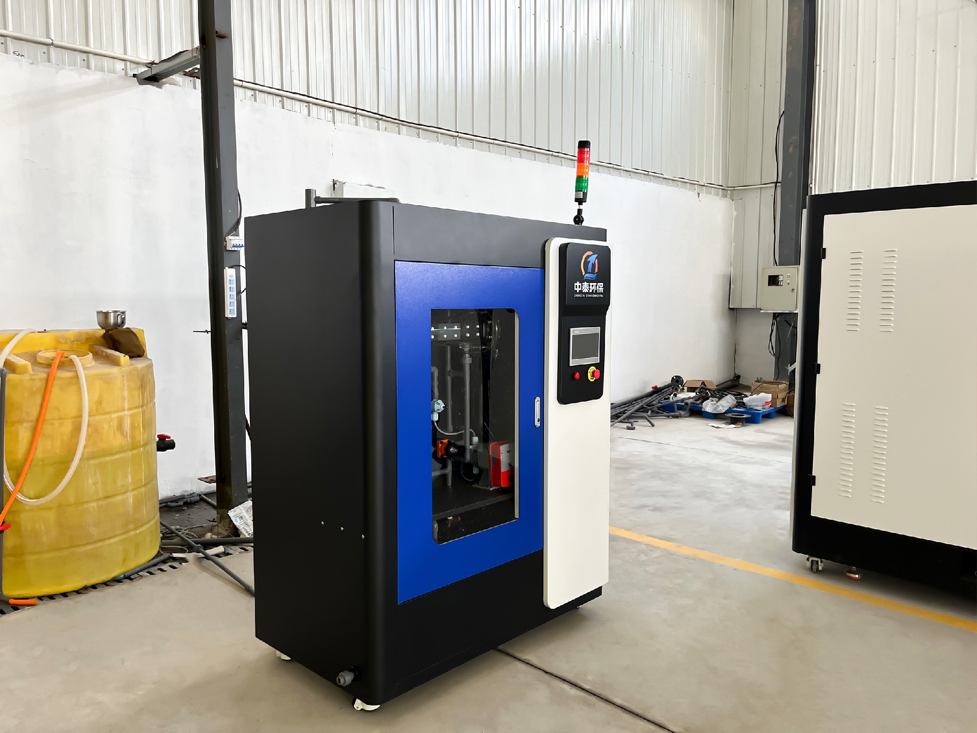 一體化污水處理設備,一體化污水處理設備廠家