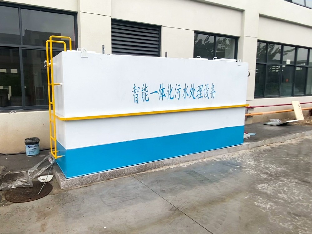 一體化污水處理設(shè)備：小型養(yǎng)豬場的環(huán)保解決方案