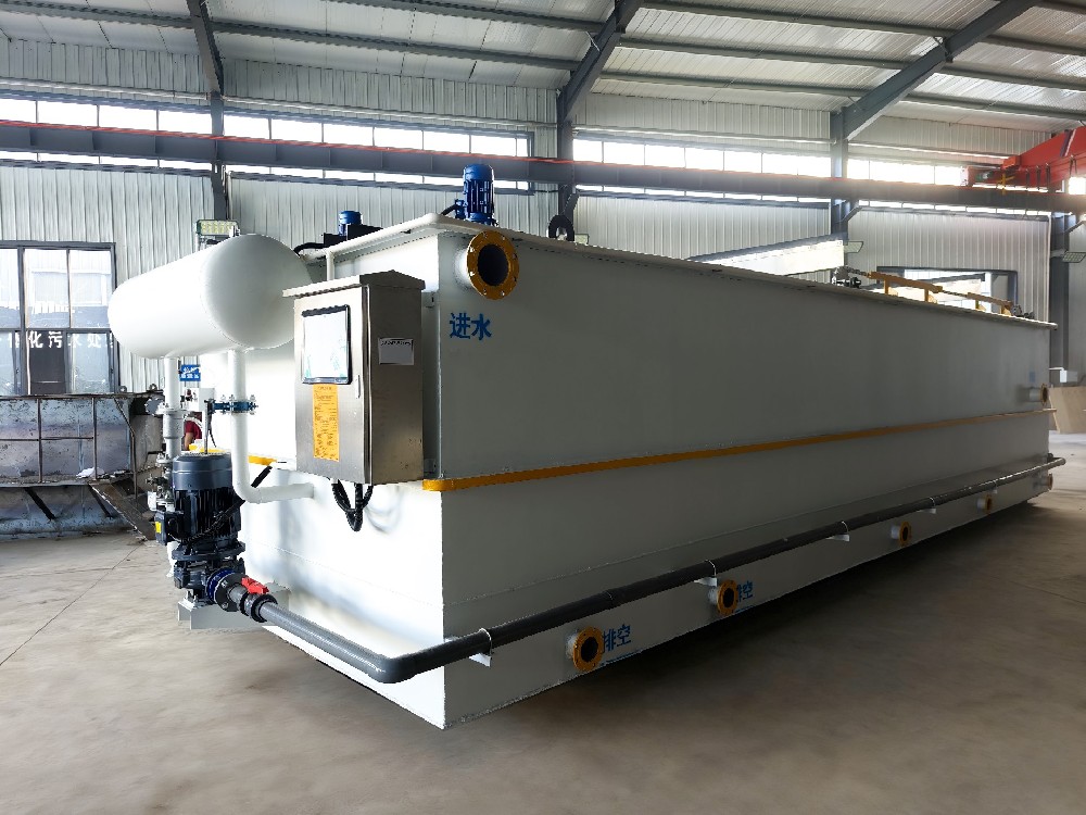一體化污水處理設備,一體化污水處理設備廠家