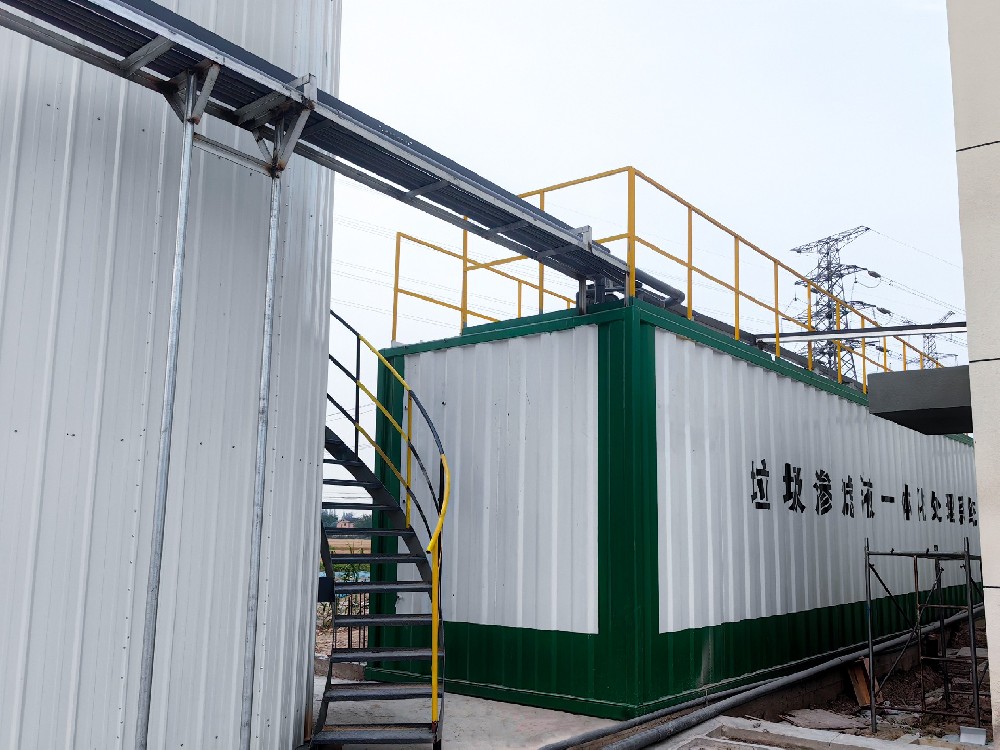 垃圾滲濾液處理成本控制技巧：降本與達標兼得