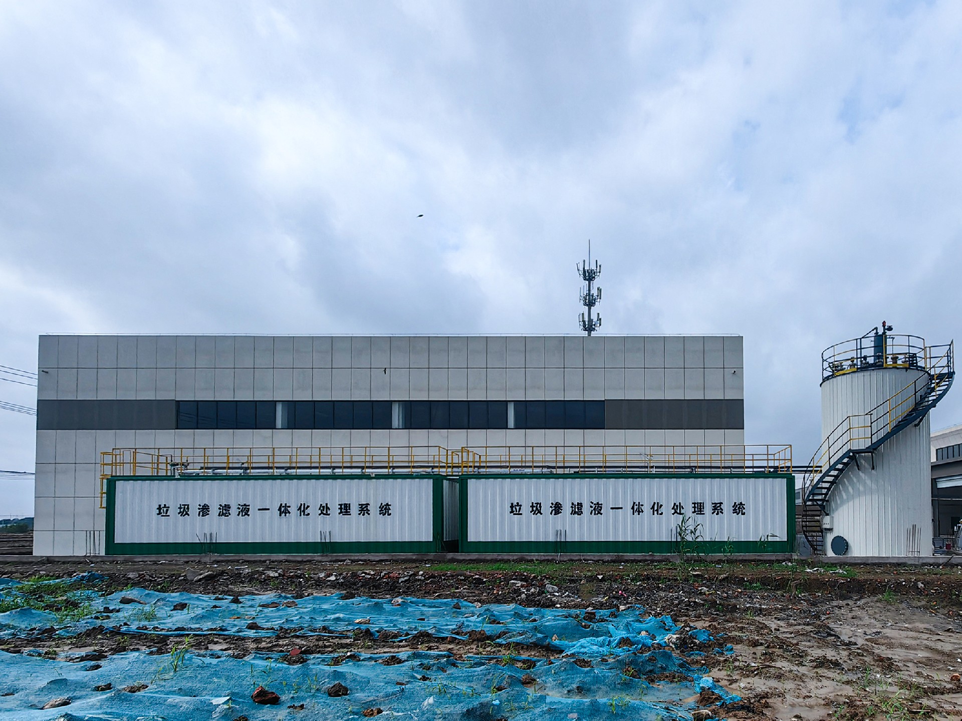 一體化污水處理設備,一體化污水處理設備廠家