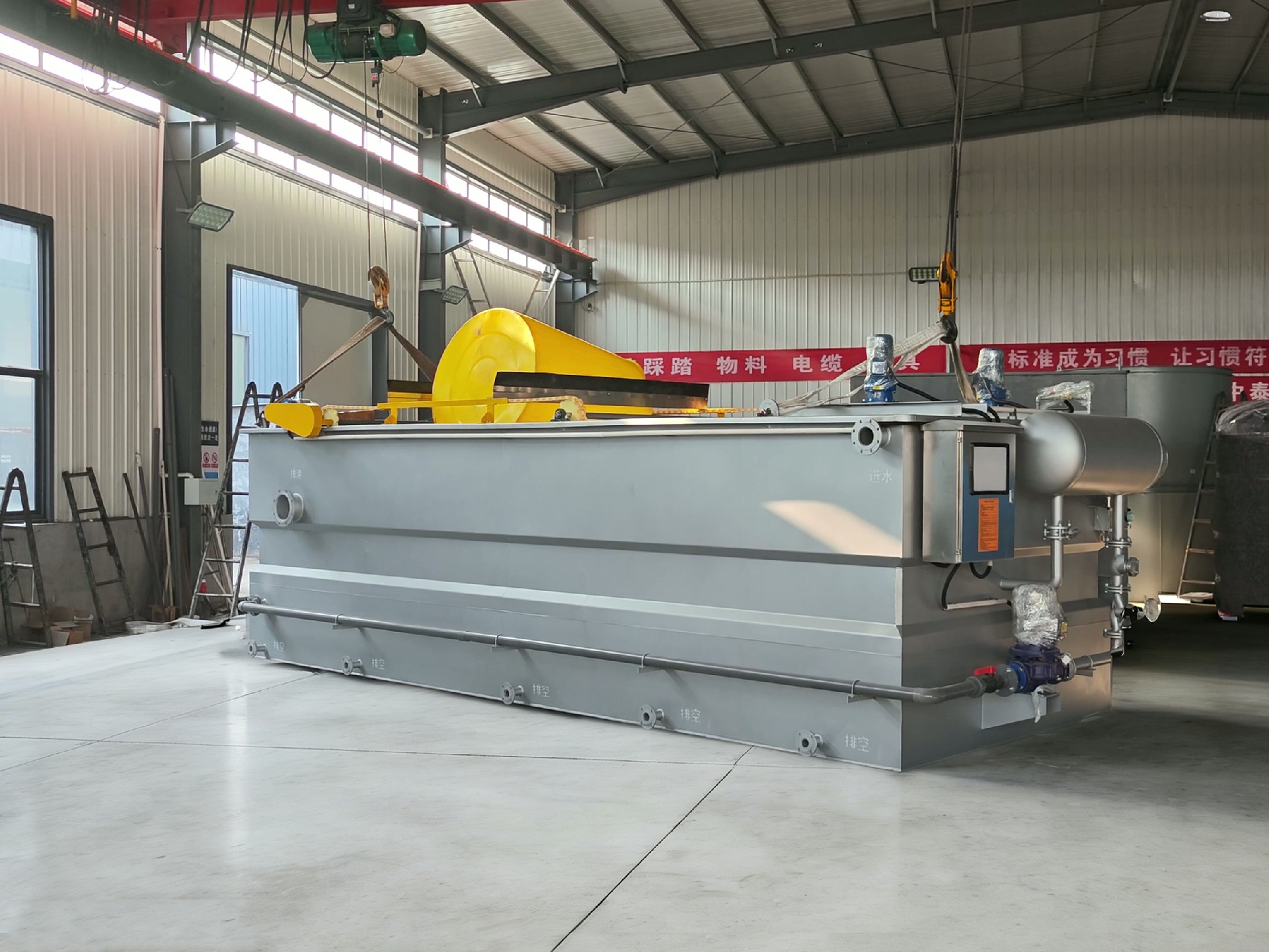 一體化污水處理設備,一體化污水處理設備廠家