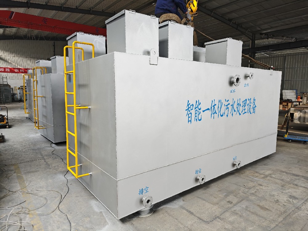 一體化污水處理設(shè)備：農(nóng)藥廠(chǎng)廢水治理高效方案