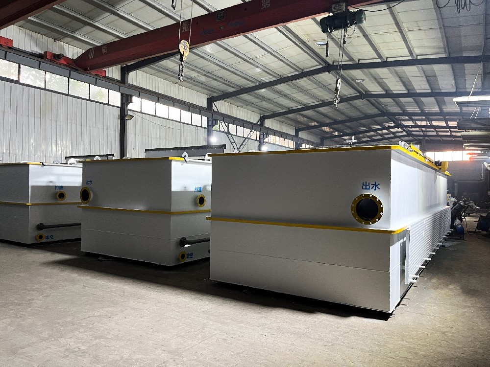 小型農(nóng)藥廠(chǎng)廢水低成本處理設(shè)備指南