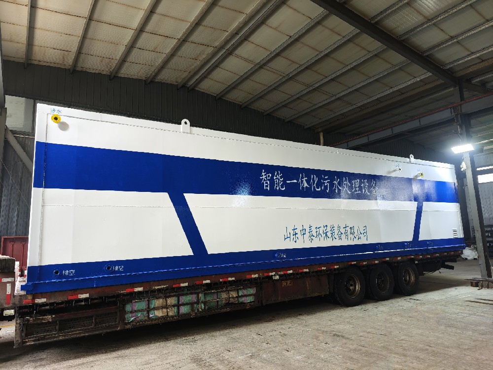 2026年1月30日 黑龍江生活污水處理設備 一體化 300方每天